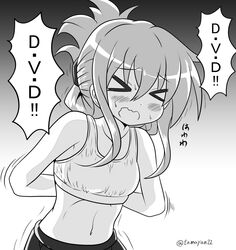 Post 2694319
