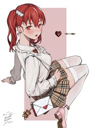 Post 2694012