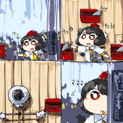 Post 2694414