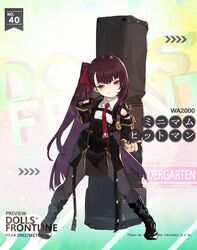 Post 2694007