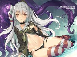 Post 2693709