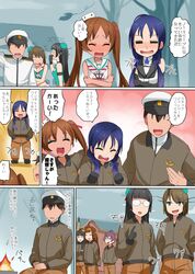 Post 2694769