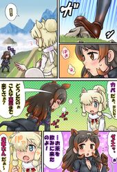 Post 2694982