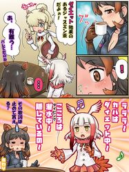 Post 2695079