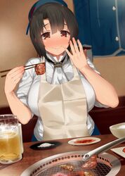 Post 2695212