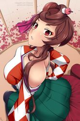 Post 2695100