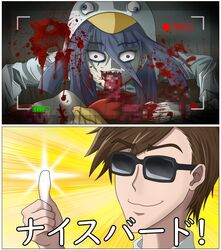Post 2695542