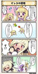 Post 2695751