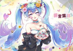 Post 2695804