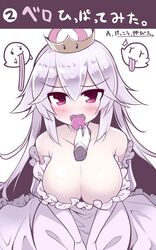 Post 2696868