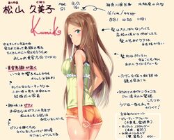 Post 2698351