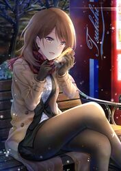Post 2697112