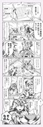 Post 2696725