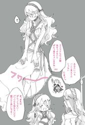 Post 2697194