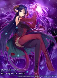 Post 2697185