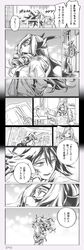 Post 2696728