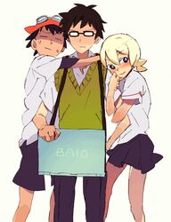 Post 259209