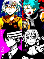 Post 258597