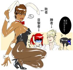 Post 258610
