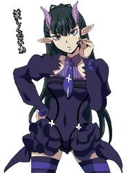 Post 259117