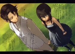 Post 259022