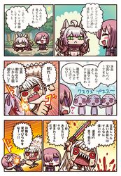 Post 2697960