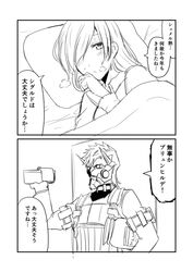 Post 2698396