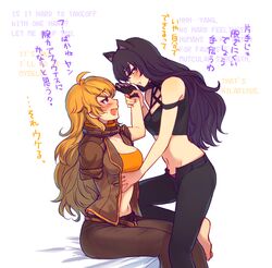 Post 2698651