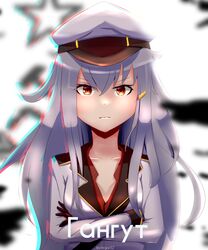 Post 2698615