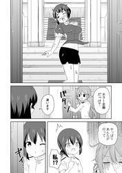 Post 2699458