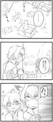 Post 2699338