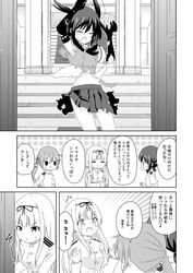 Post 2699462
