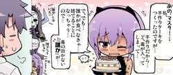 Post 2699691