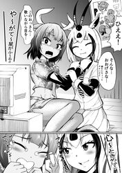 Post 2700428
