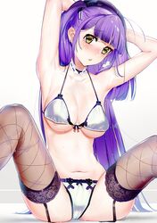 Post 2700075