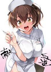 Post 2700629