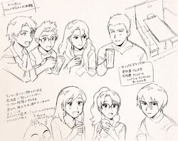 Post 2700477