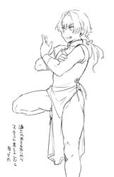 Post 2700655
