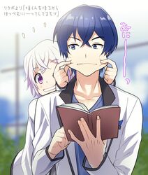Post 2700557