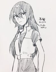 Post 2700423