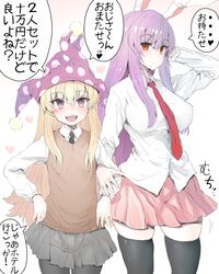 Post 2701433