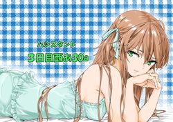 Post 2700788