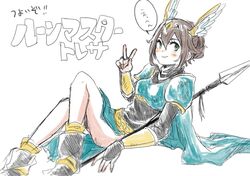 Post 2700845