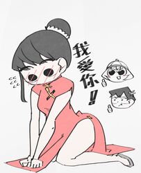 Post 2700768