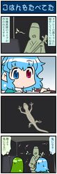 Post 2701466