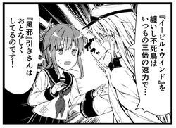 Post 2721018
