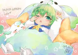Post 2702332