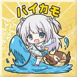 Post 2703355