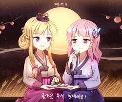 Post 2703150