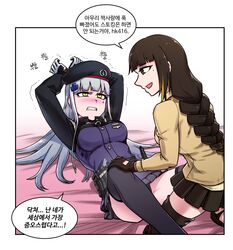 Post 2702833